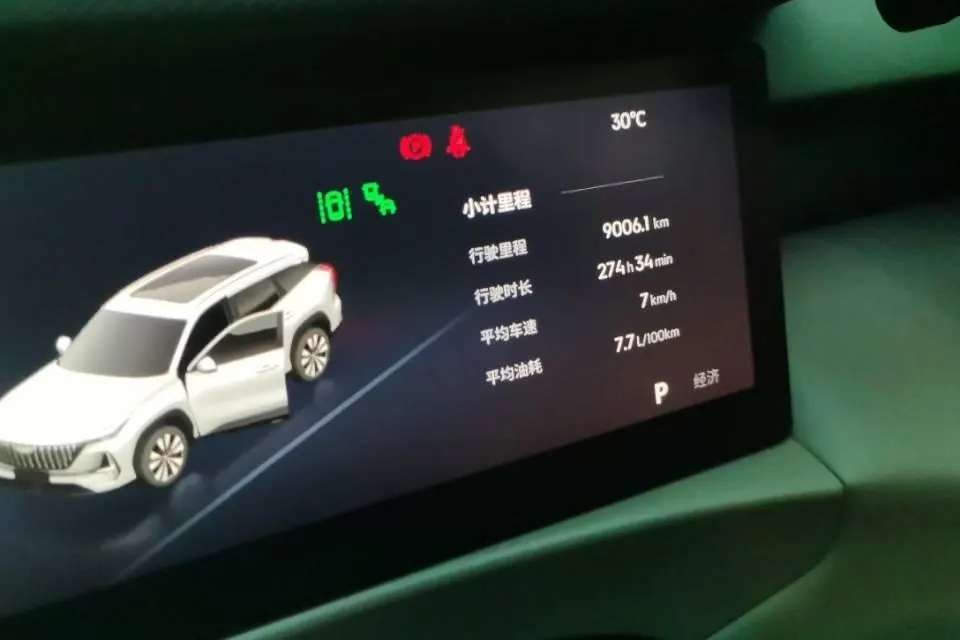 Geely 2025 Boyue L 1.5TD Splendid Automatic Gear 7
