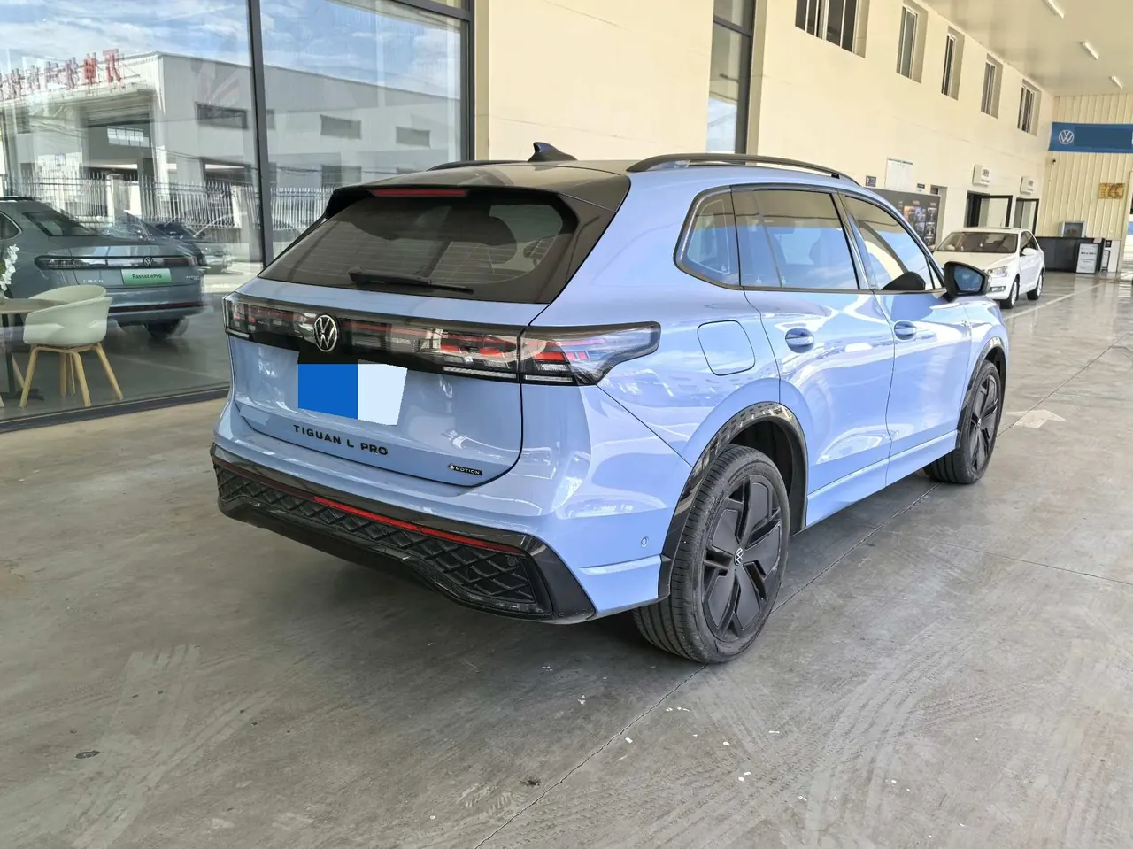 Volkswagen 2024 Tiguan L PRO 2.0TSI 380TSI Four-wheel Drive R-Line Smart Edition Automatic Gear 7