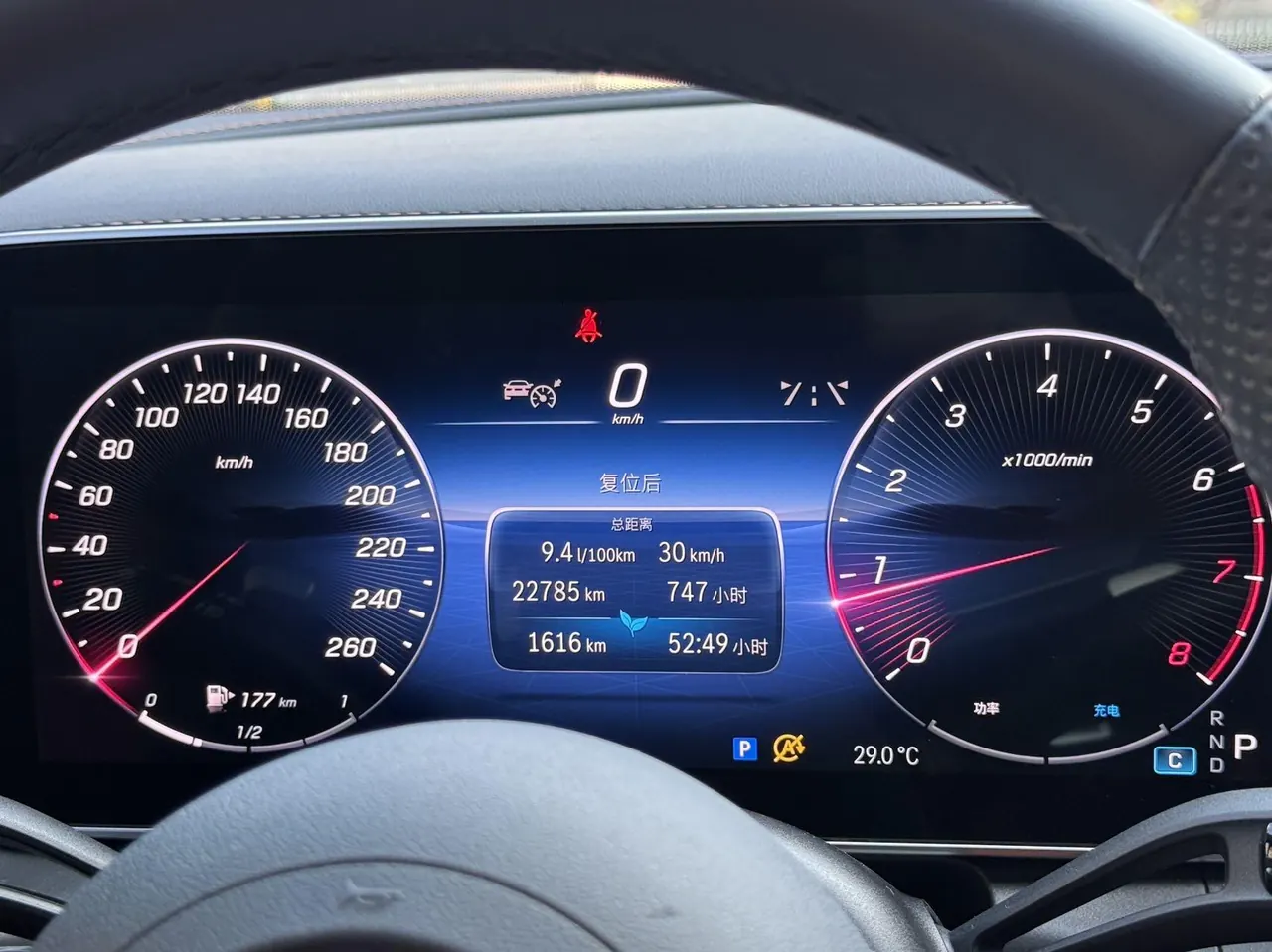 Mercedes Benz 2024 GLC 260 L 4MATIC 48V 2.0T Luxury 5-seat Automatic Gear 18