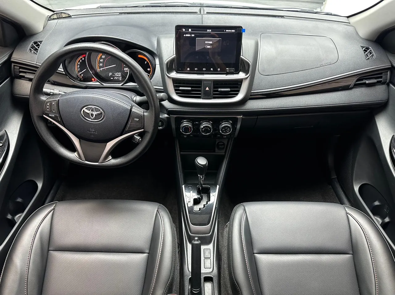 Toyota yaris 2022 YARiS L to dazzle X 1.5 stepless distinguished version of automatic gear 10