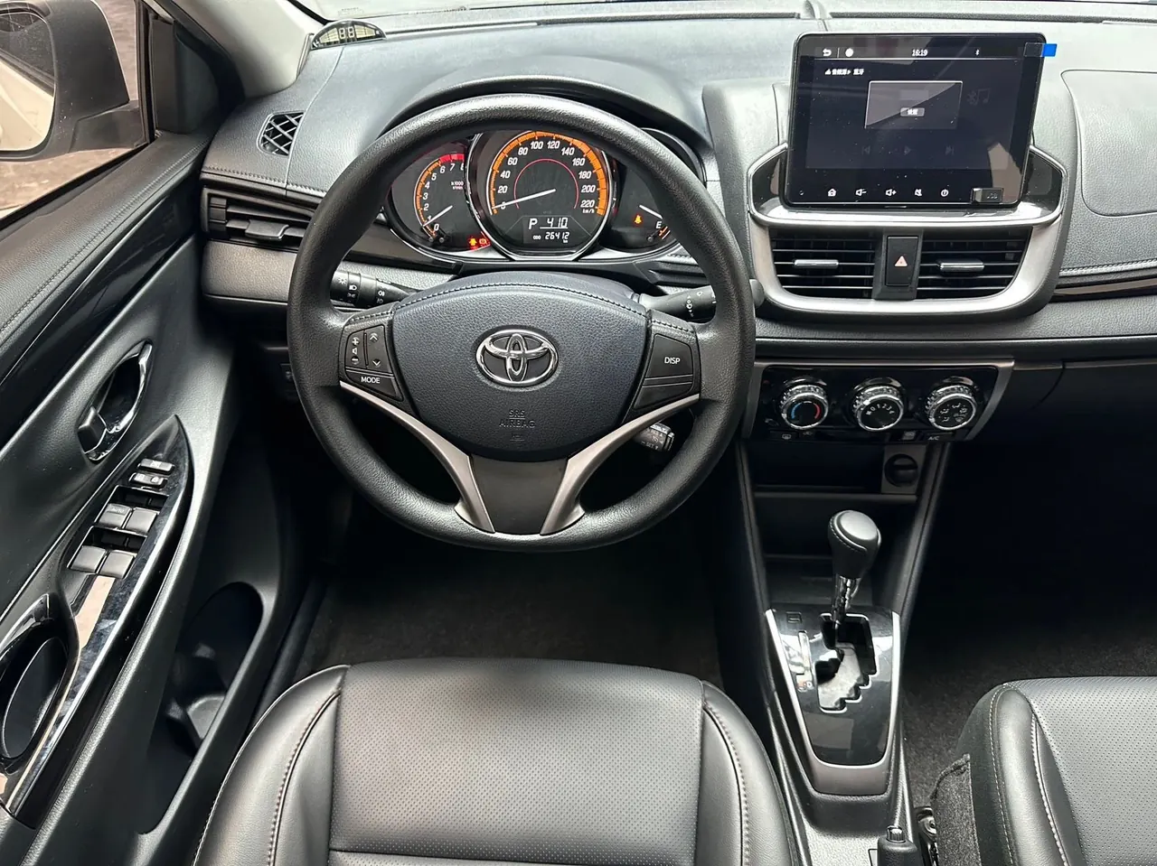 Toyota yaris 2022 YARiS L to dazzle X 1.5 stepless distinguished version of automatic gear 11