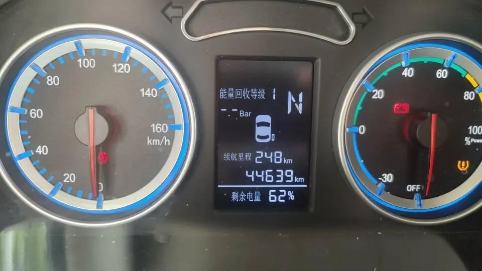 Forthing Lingzhi M5 New Energy 2022 Lingzhi EV Ordinary Edition Basic 9-seat Automatic Gear 9
