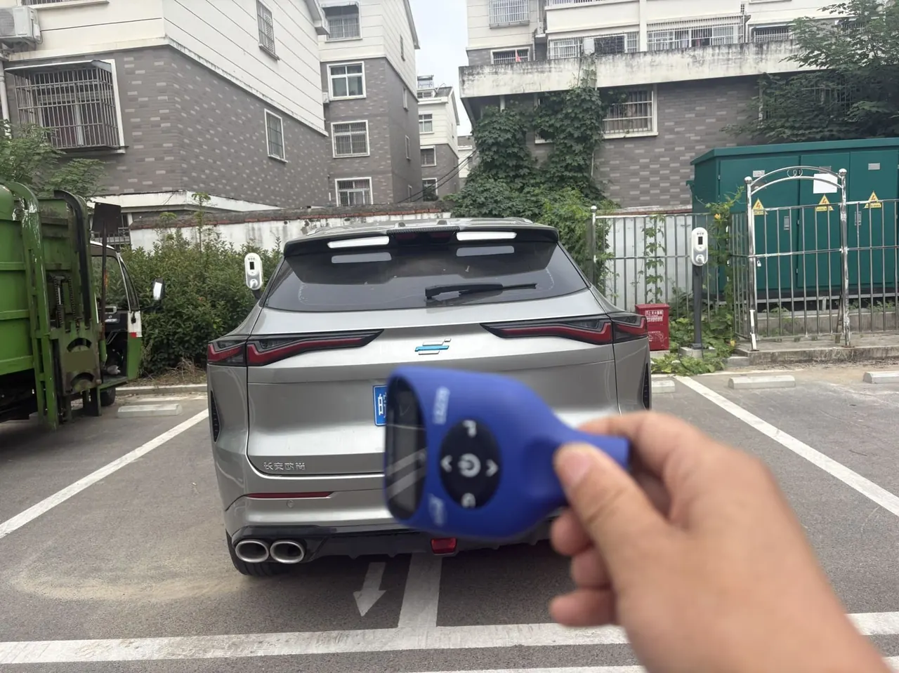 Oshan 2022 Z6 1.5T Blue Whale Smart Collar City Edition Automatic Gear 5