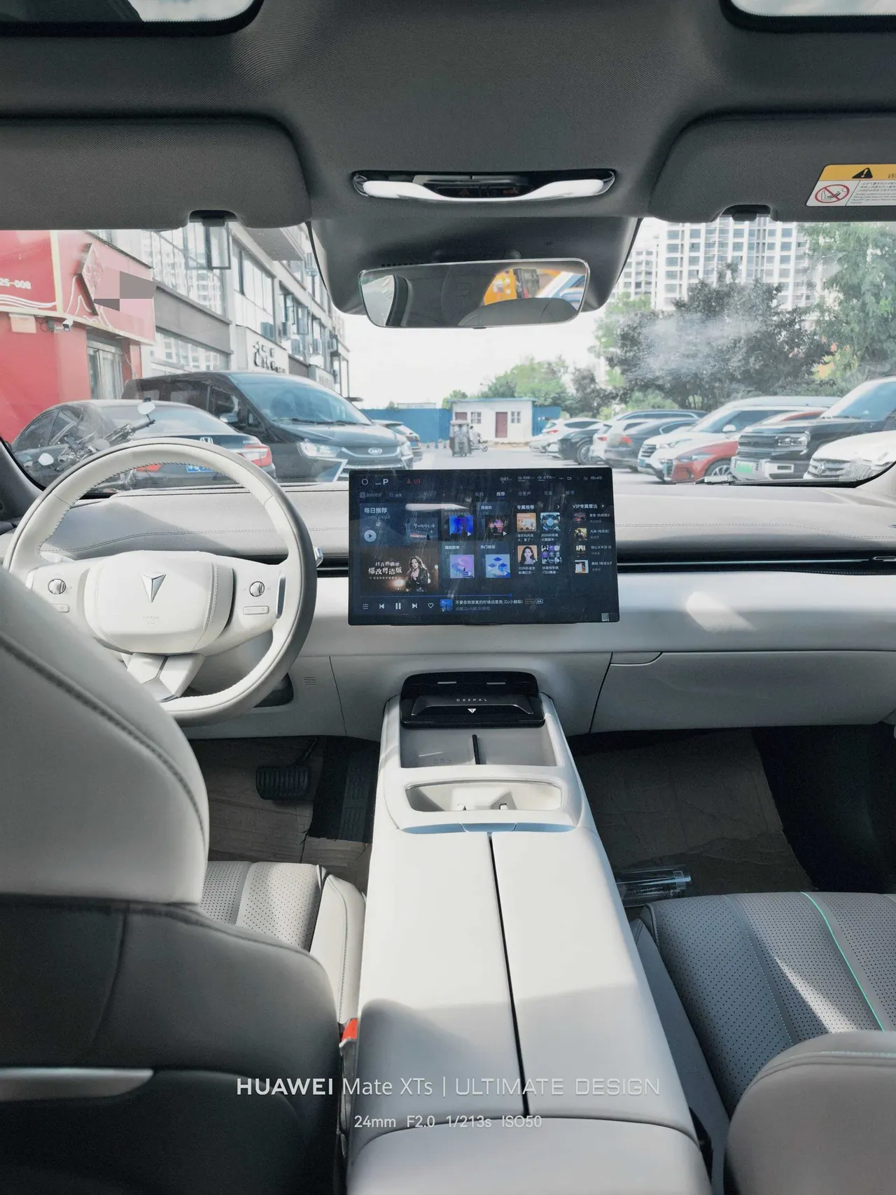 ChangAn Deepal 2026 L 07 240Ultra Huawei Gankun Zhijia ADS SE Edition Automatic Gear 8