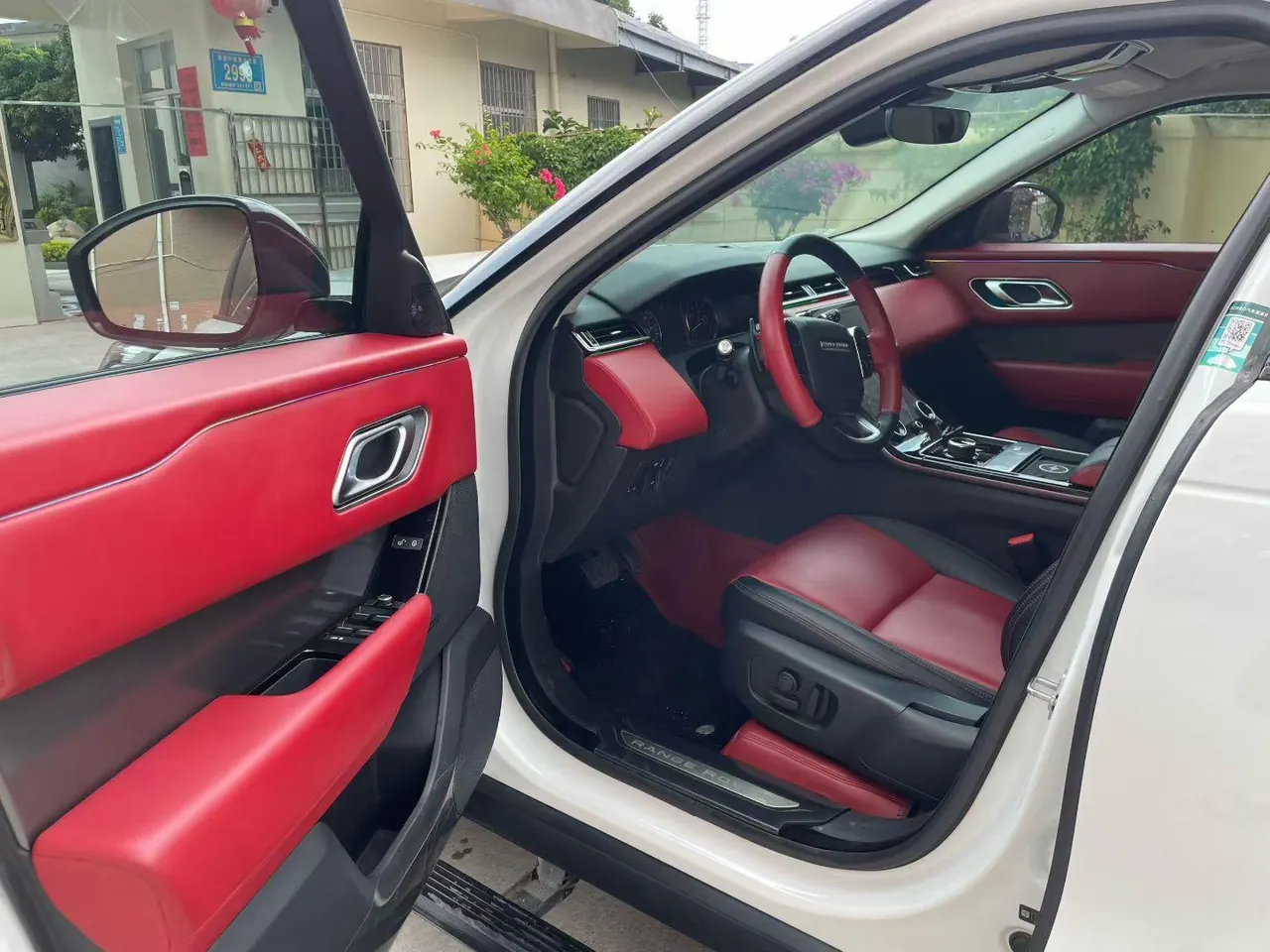 Land Rover Range Rover Star Pulse (Imported) 2020 Range Rover Star Pulse 2.0T P250 Automatic Gear 3