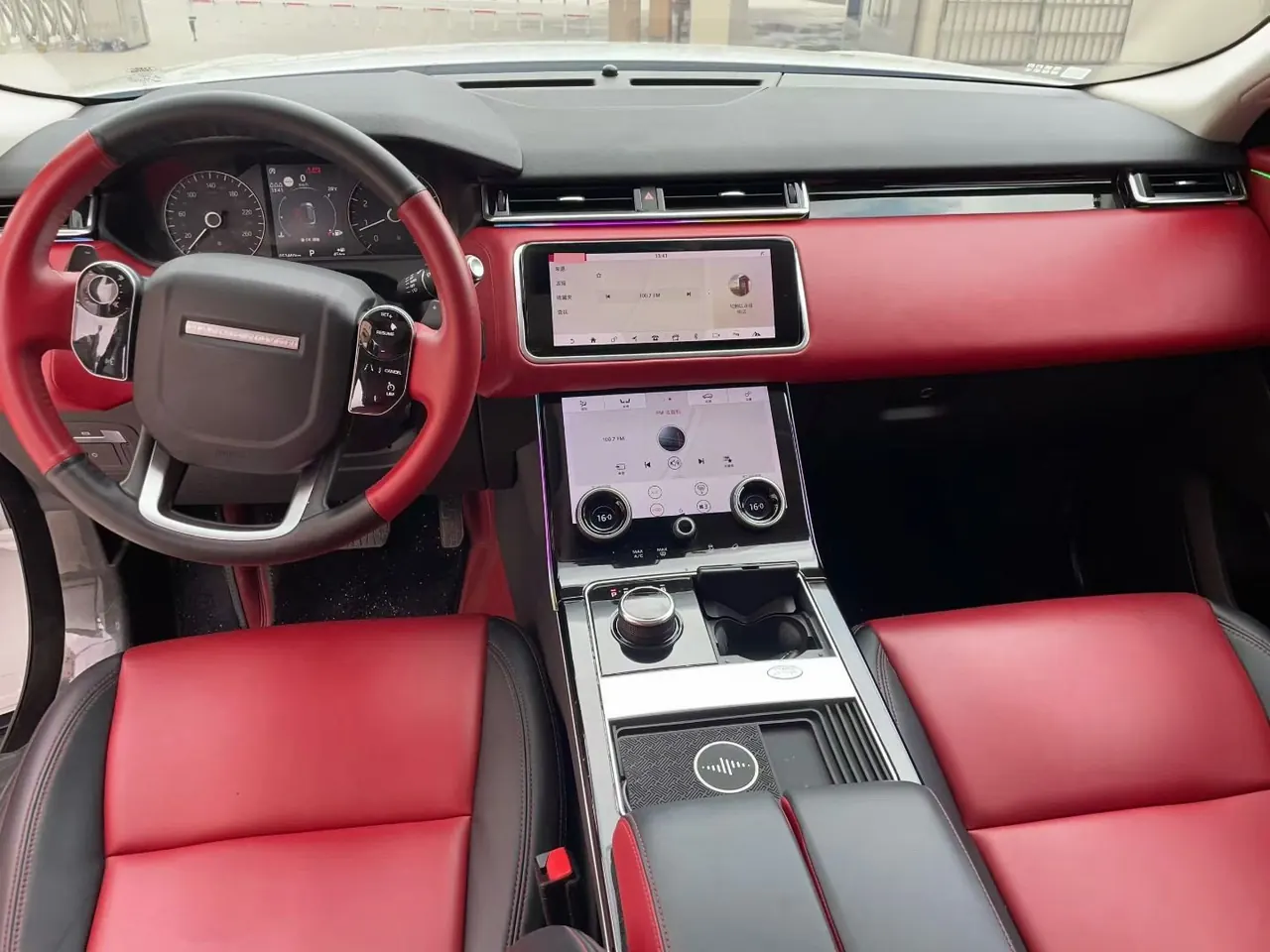 Land Rover Range Rover Star Pulse (Imported) 2020 Range Rover Star Pulse 2.0T P250 Automatic Gear 5