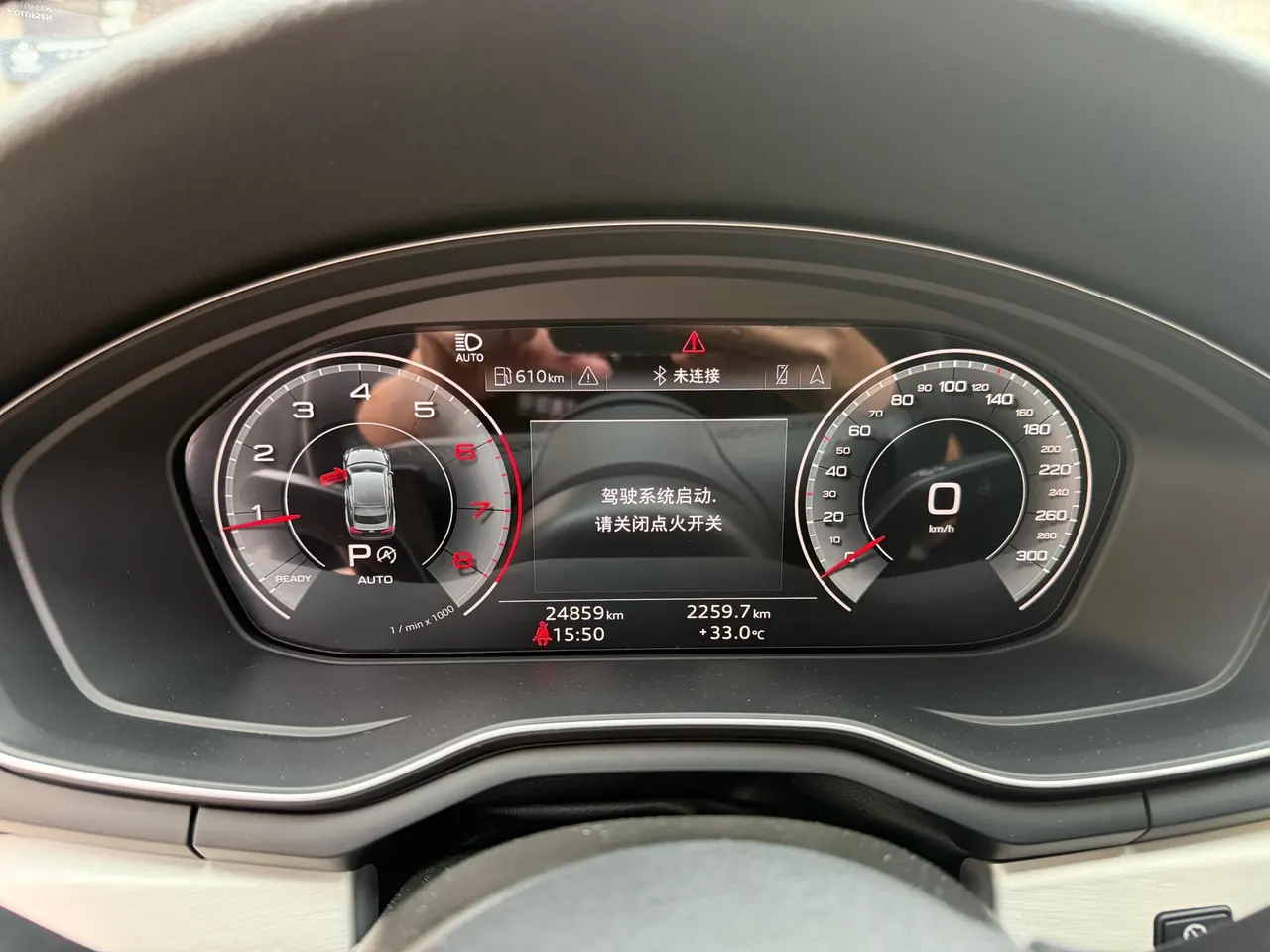 Audi A5 (Imported) 2024 A5 Sportback 2.0TFSI Quattro Luxury Dynamic Automatic Gear 9