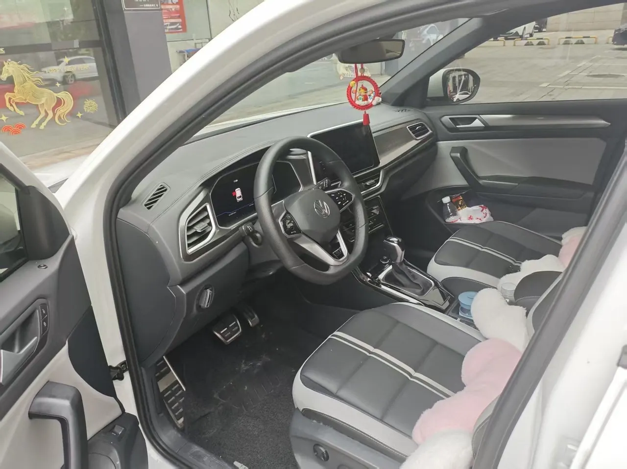 Volkswagen 2024 Tange 1.5TSI 300TSI Two-Drive Chen Guang Edition Automatic Gear 2