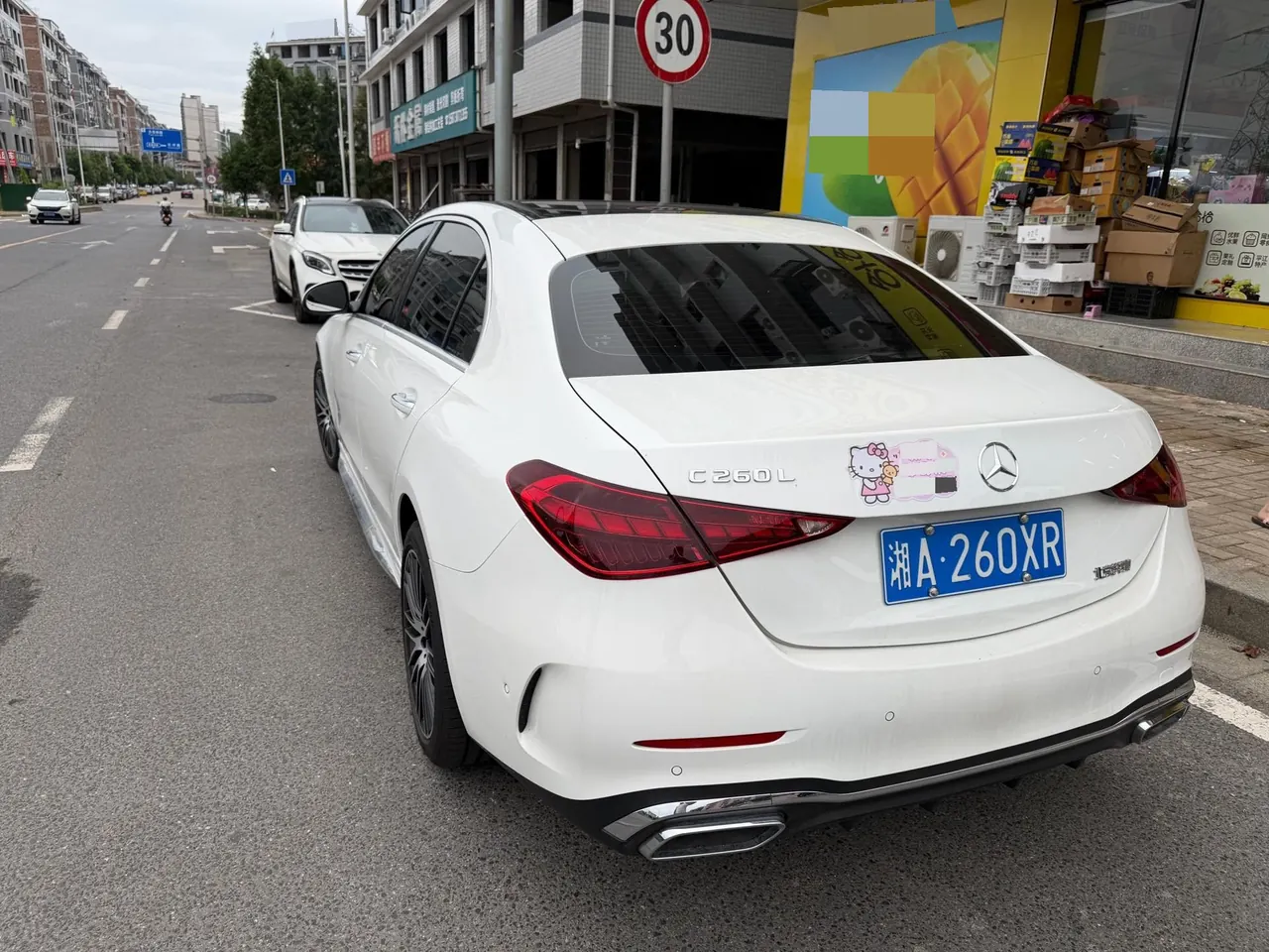 Mercedes Benz Class C 2026 C 260 L 48V 2.0T Sports Edition Automatic Gear 4