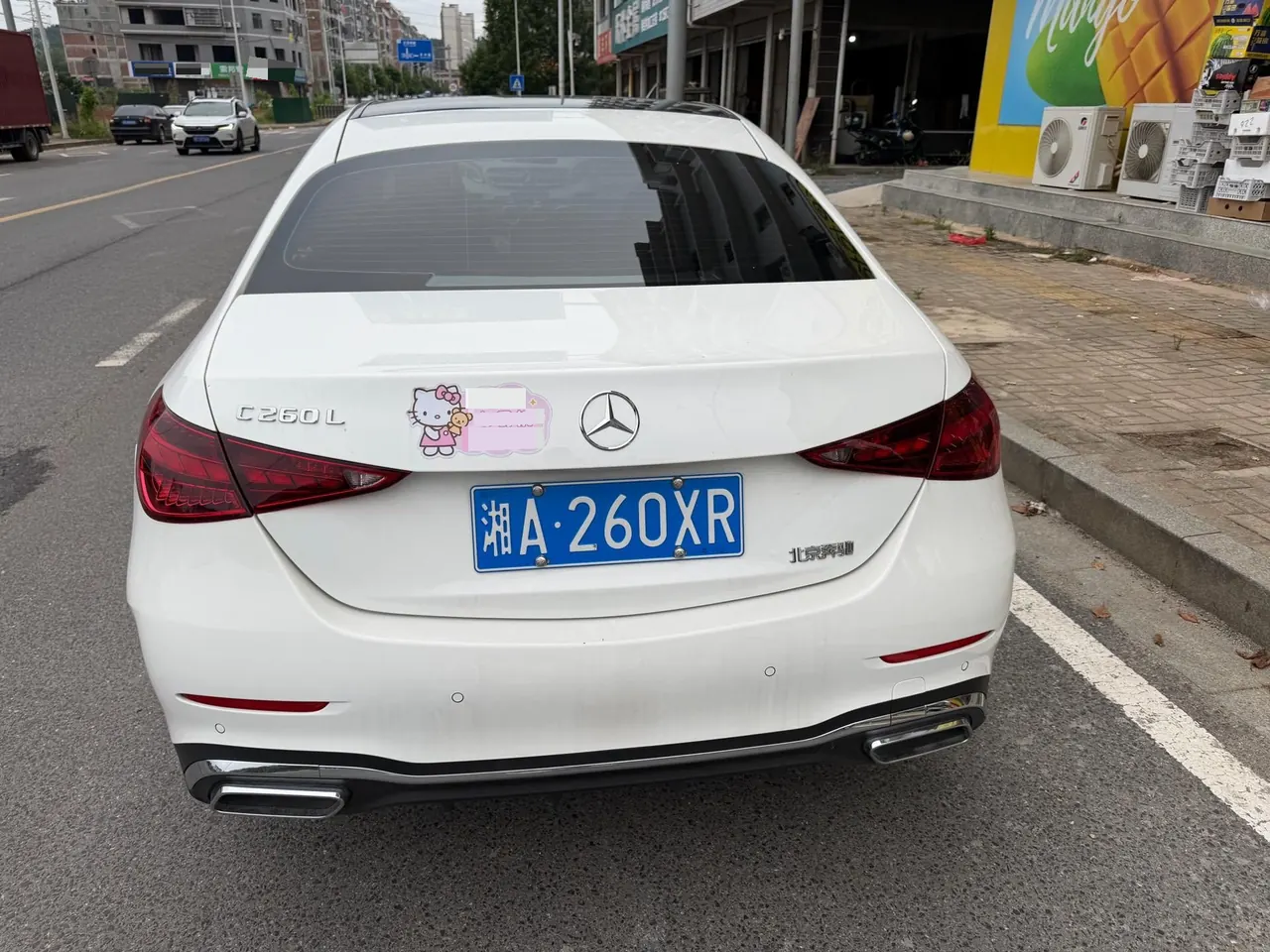 Mercedes Benz Class C 2026 C 260 L 48V 2.0T Sports Edition Automatic Gear 5