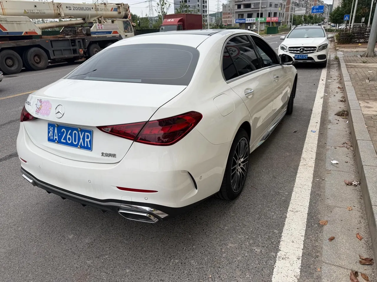 Mercedes Benz Class C 2026 C 260 L 48V 2.0T Sports Edition Automatic Gear 6