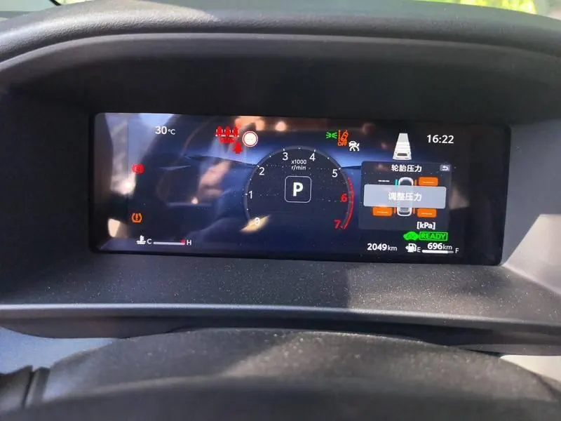 Toyota 2026 Corolla Hybrid 1.8 CVT Elite Automatic 7