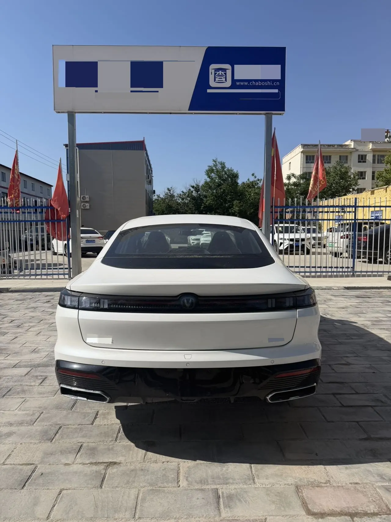 ChangAn 2026 Yi Dong 1.5T 500Bar Jin Xiang Automatic Gear 3