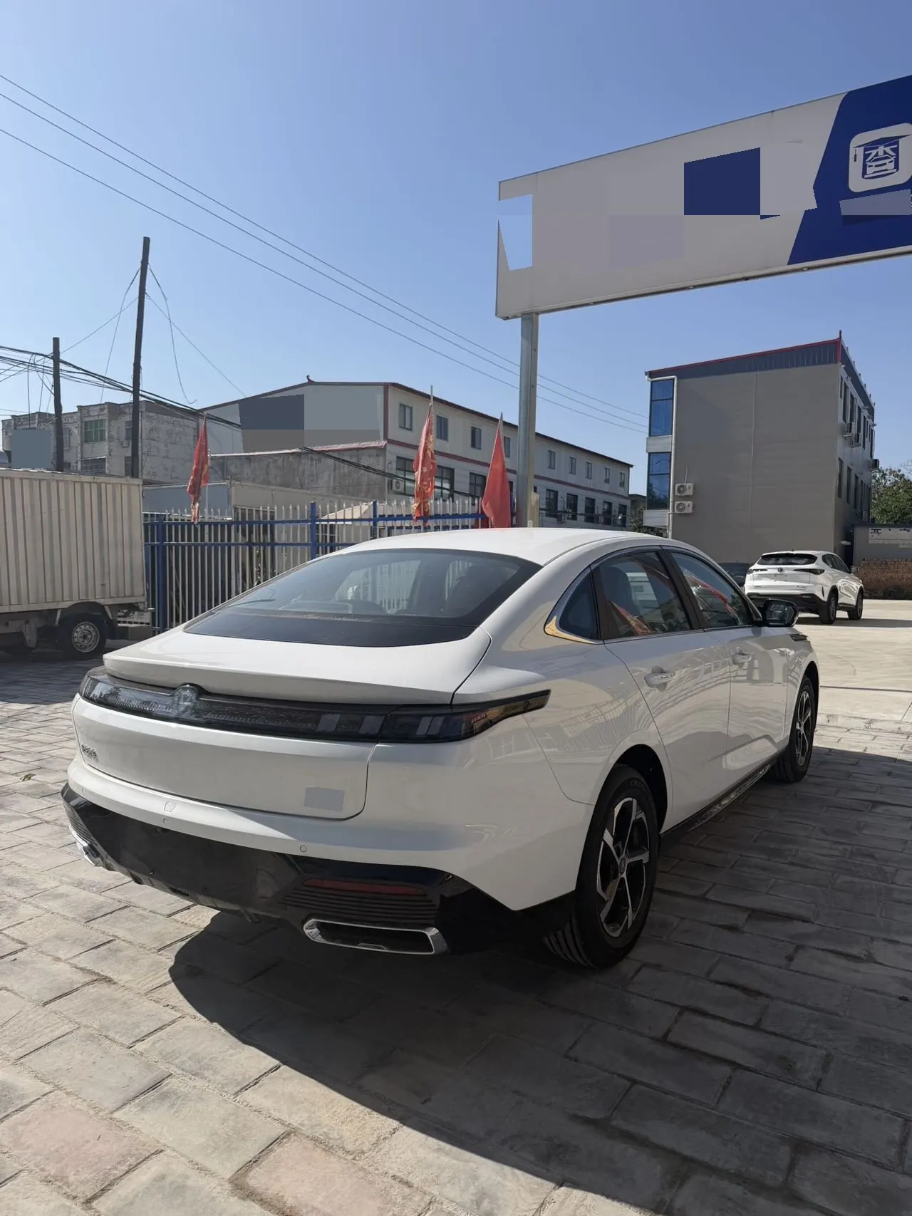 ChangAn 2026 Yi Dong 1.5T 500Bar Jin Xiang Automatic Gear 4