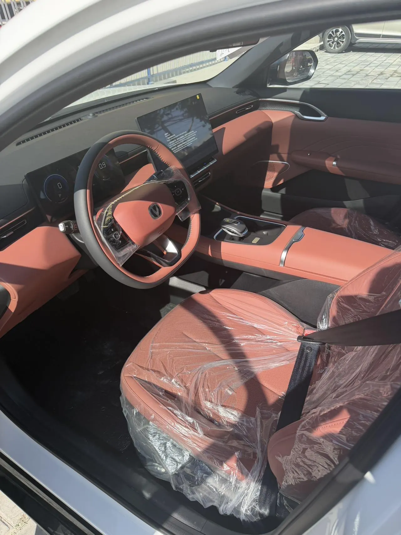ChangAn 2026 Yi Dong 1.5T 500Bar Jin Xiang Automatic Gear 5