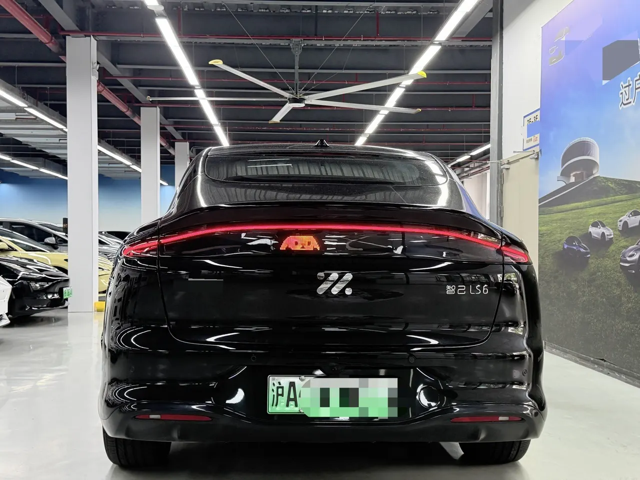IM 2026 IM LS6 66 Max automatic transmission 7