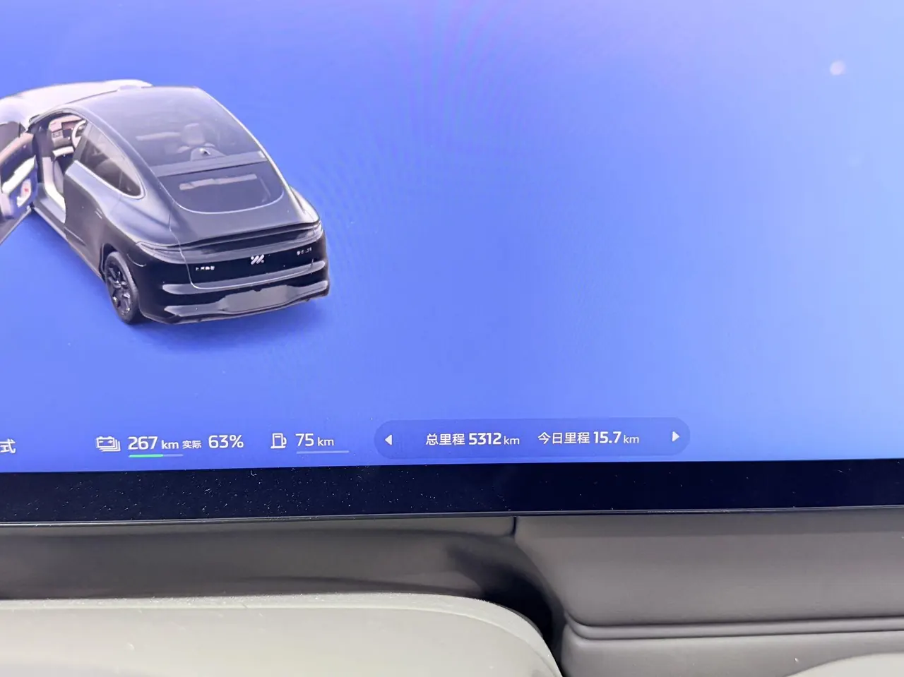 IM 2026 IM LS6 66 Max automatic transmission 9