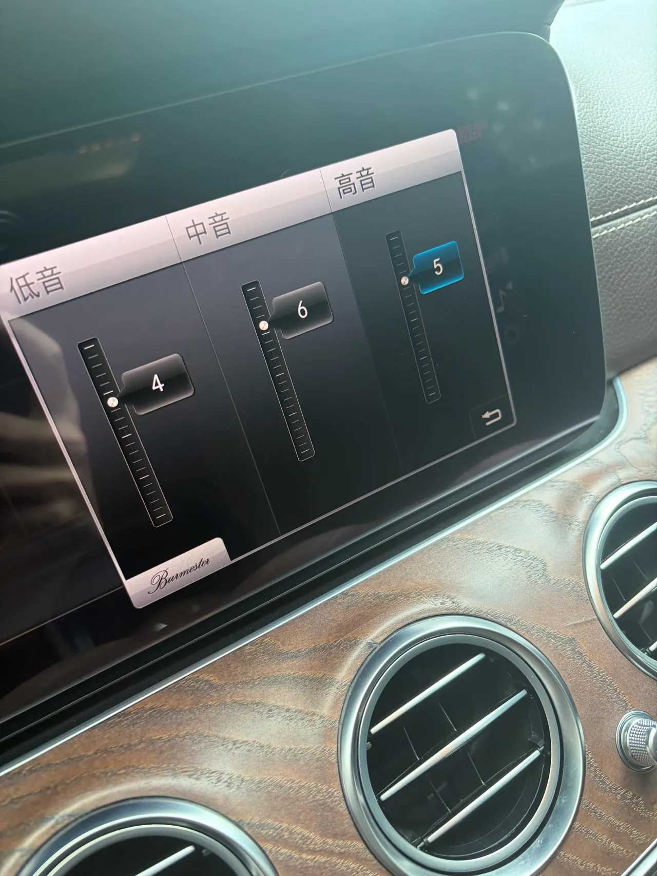 Mercedes Benz E-Class 2020 E 300 L 2.0T Special Edition (Modified) Automatic Gear 9