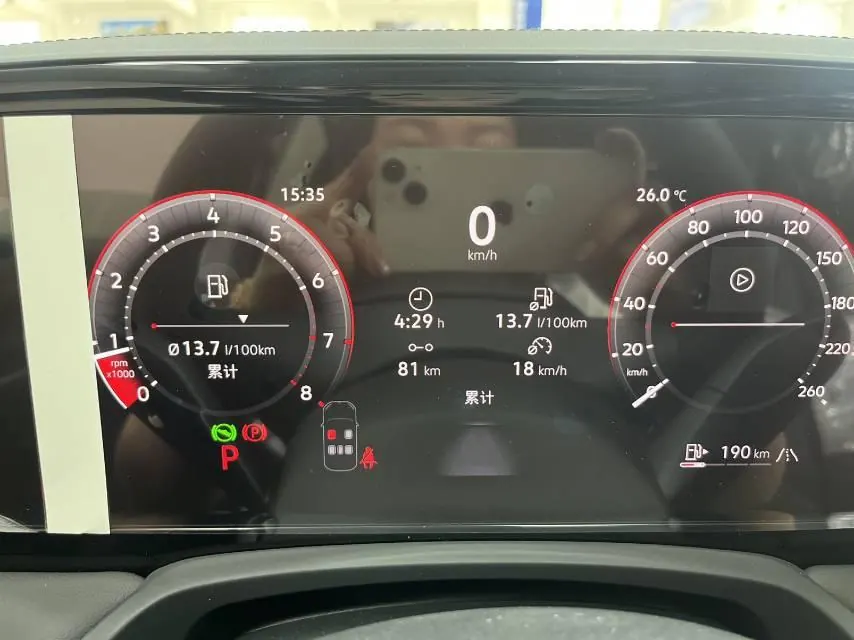 Volkswagen 2026 Magotan 2.0TSI 380TSI Premium Edition Da Mai Bag Automatic Gear 8