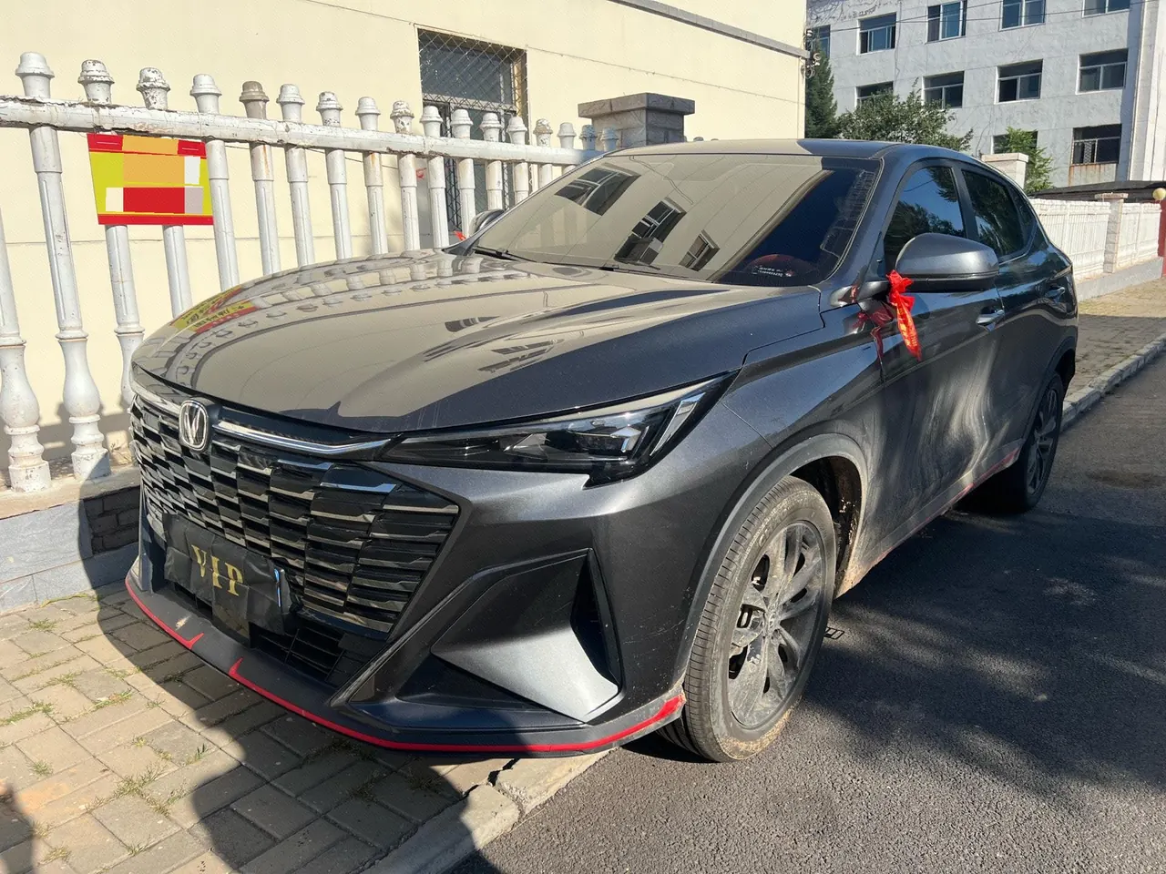ChangAn 2026 X5 PLUS 1.5T Pioneer PRO Automatic - View 1