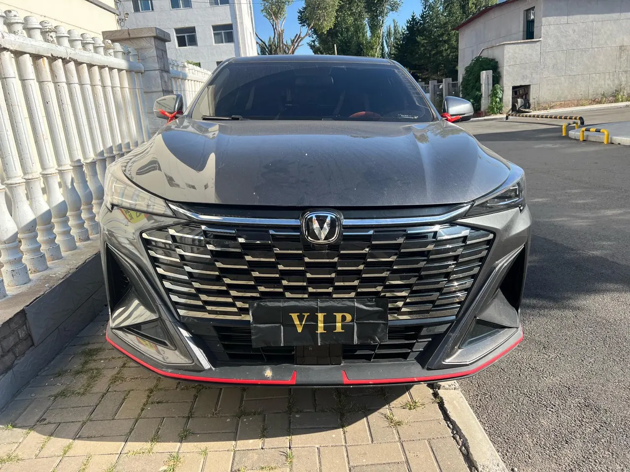 ChangAn 2026 X5 PLUS 1.5T Pioneer PRO Automatic 2