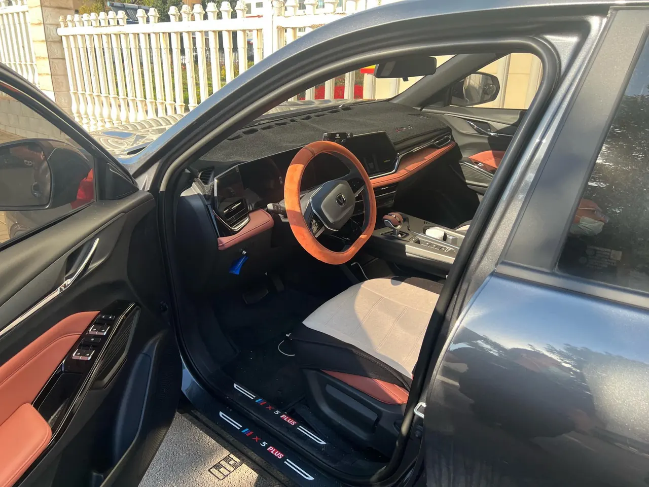ChangAn 2026 X5 PLUS 1.5T Pioneer PRO Automatic 3