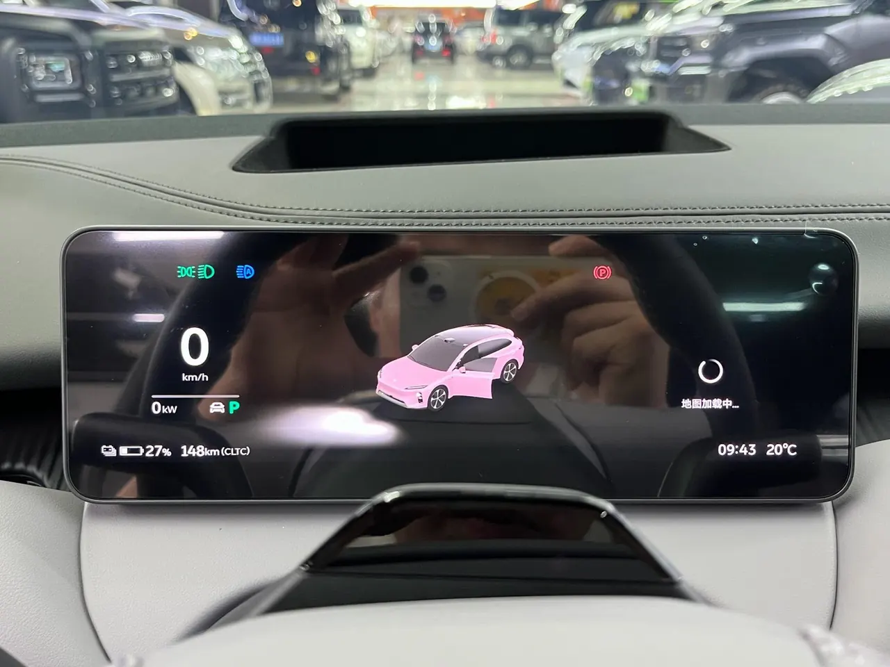 NIO 2026 ET5T 100kWh Touring automatic 16