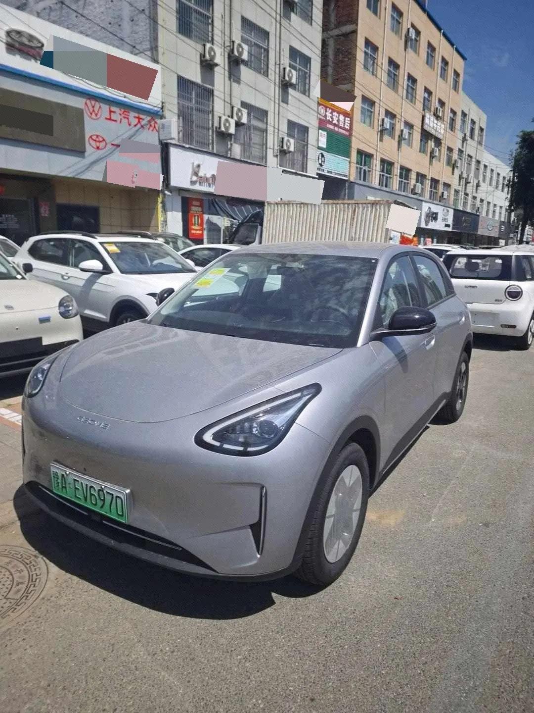 Open image lightbox: Geely 2026 Star Wish 310km Wind Edition Automatic Gear