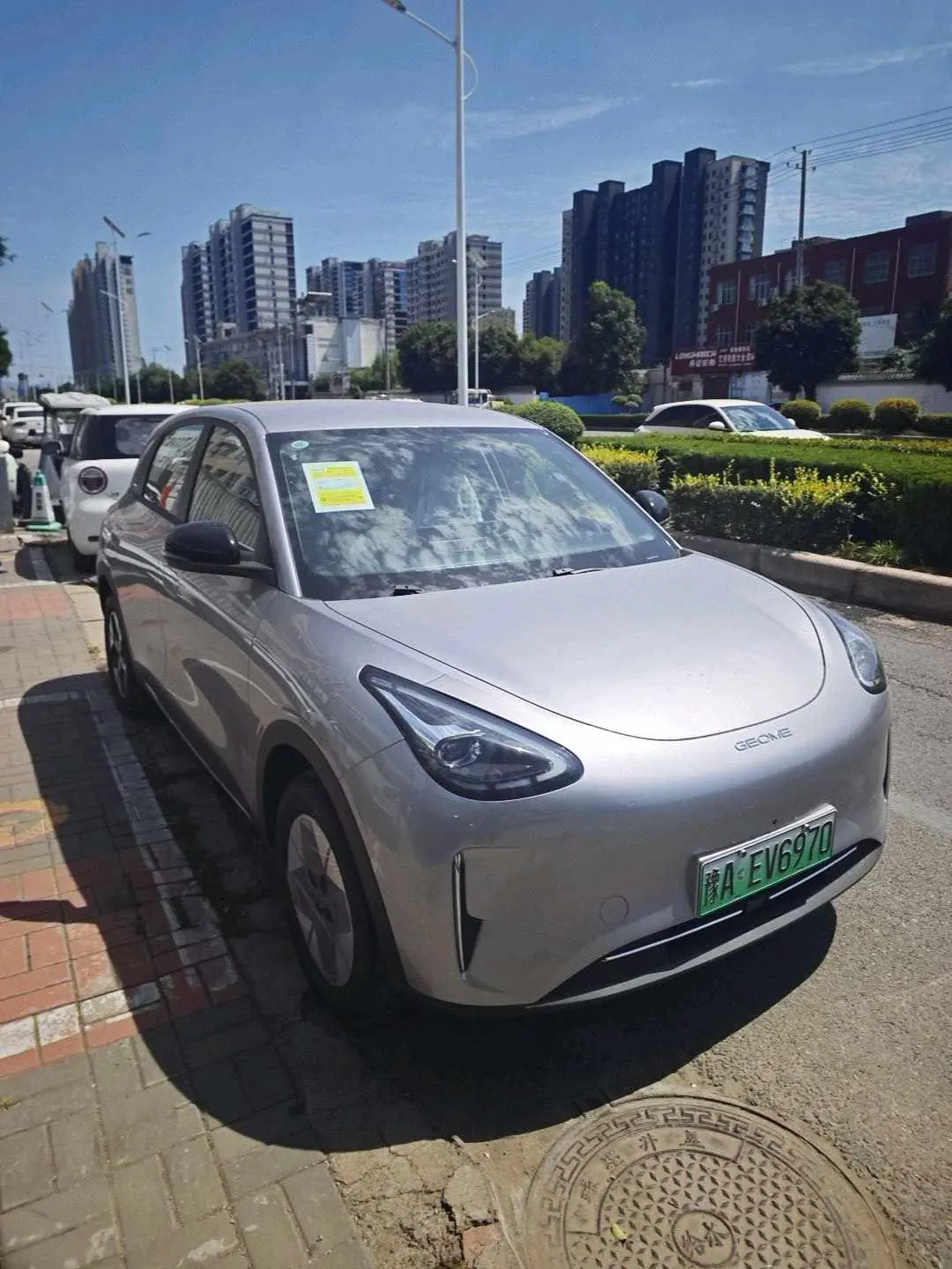 Geely 2026 Star Wish 310km Wind Edition Automatic Gear 2