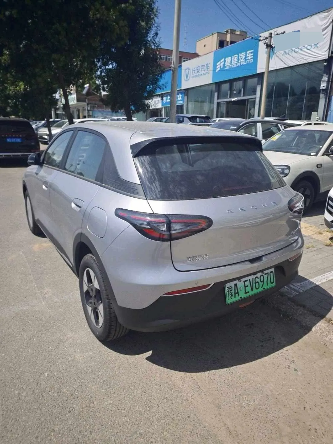 Geely 2026 Star Wish 310km Wind Edition Automatic Gear 4