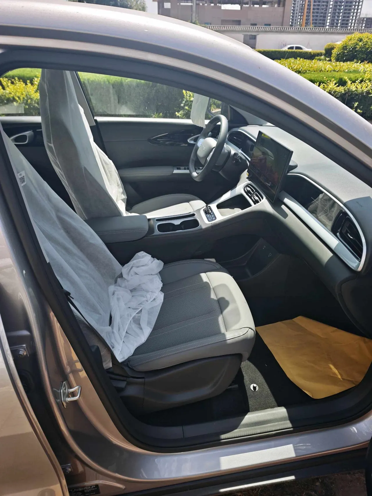 Geely 2026 Star Wish 310km Wind Edition Automatic Gear 5