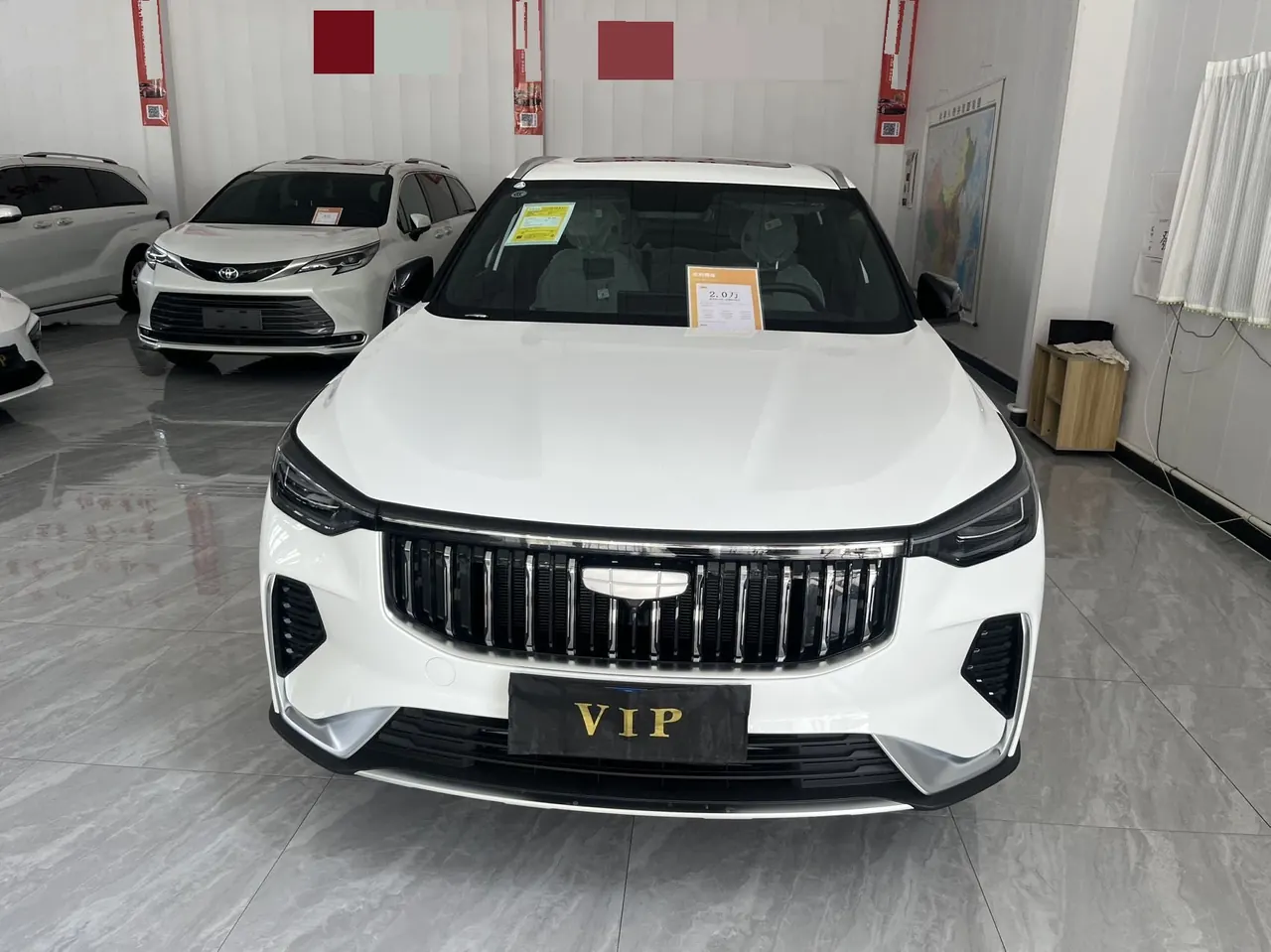 Geely 2026 Boyue 1.5TD yearns for automatic transmission 3