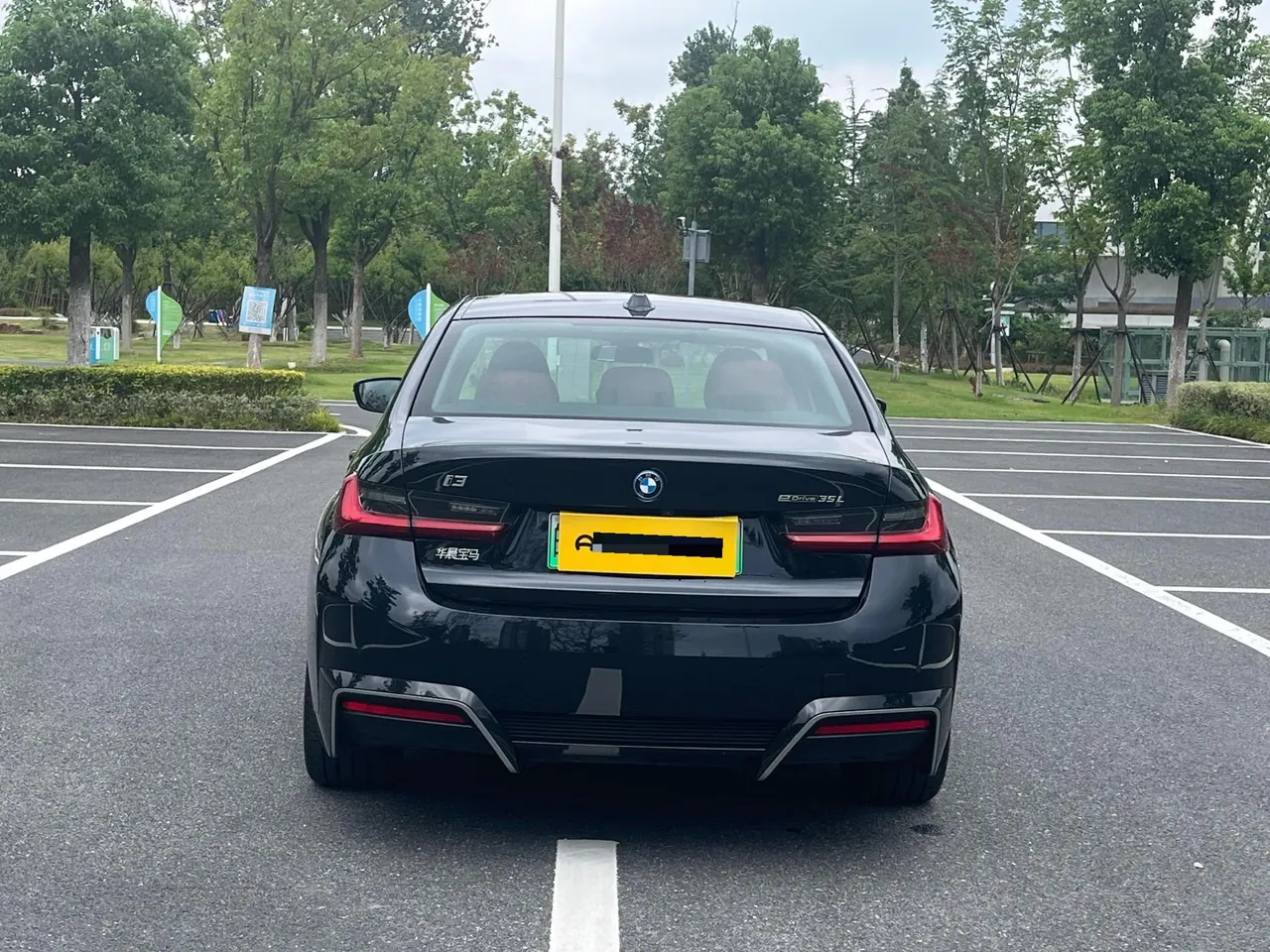 BMW 2026 i3 eDrive 35 L (modified) automatic gear 6