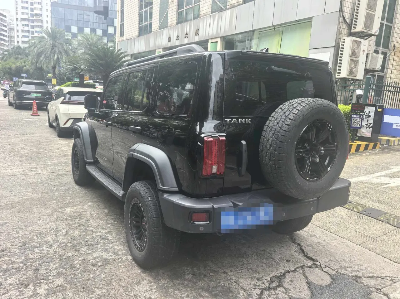 Tank 2021 Tank 300 2.0T Off-road Conqueror Automatic 2