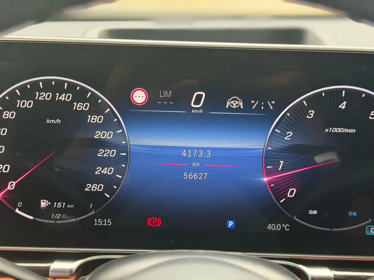 Mercedes Benz S-Class (Imported) 2021 S 450 L 4MATIC 48V 3.0T Automatic Gear 9
