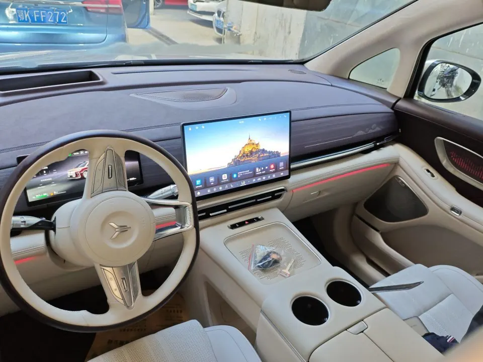 Voyah 2026 dreamers PHEV 1.5T dry Kun Ultra automatic gear 3