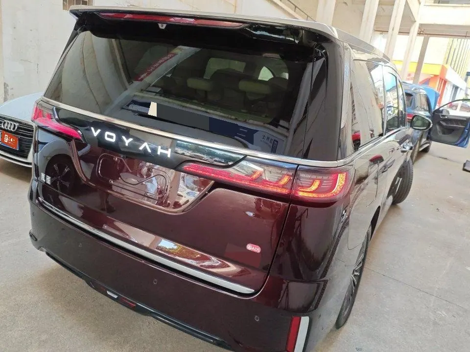 Voyah 2026 dreamers PHEV 1.5T dry Kun Ultra automatic gear 5