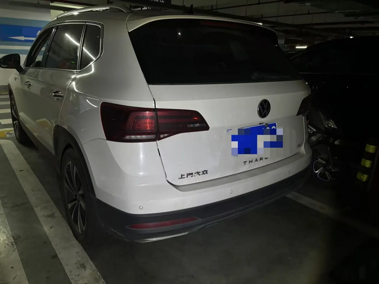 Volkswagen 2021 Tuyue 1.4TSI 280TSI Two-Drive Deluxe PLUS Automatic Gear 5