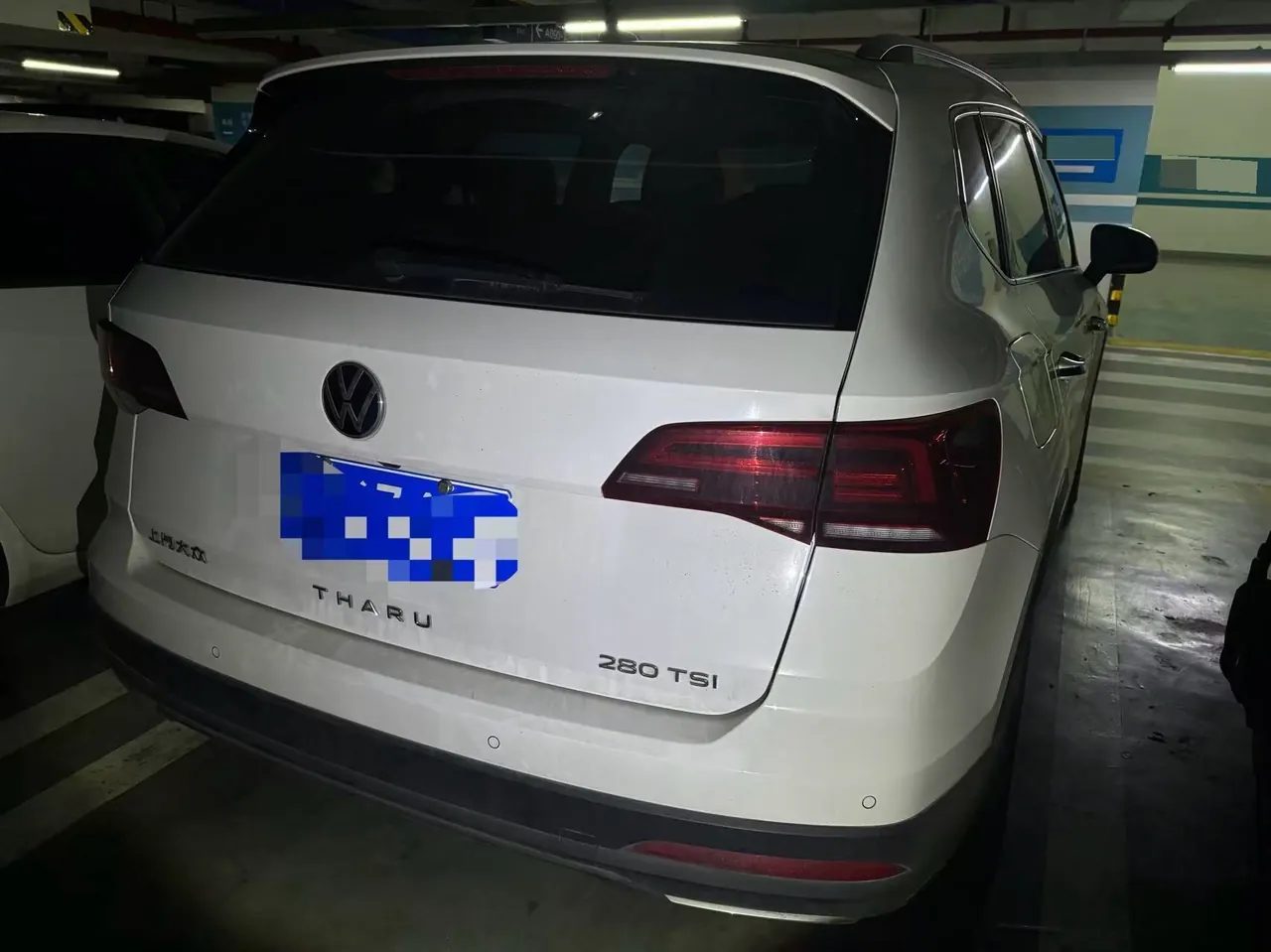 Volkswagen 2021 Tuyue 1.4TSI 280TSI Two-Drive Deluxe PLUS Automatic Gear 6