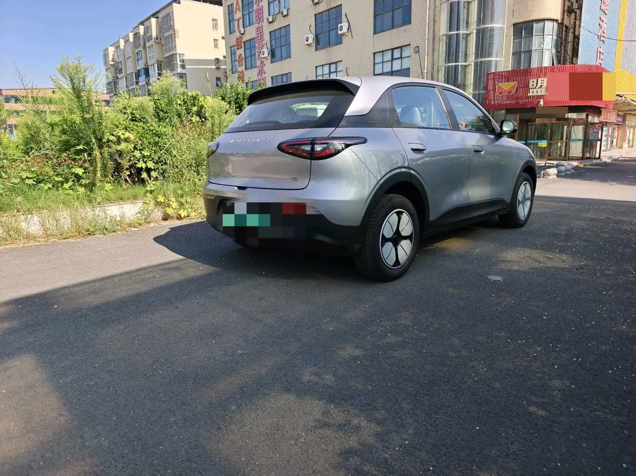Geely 2026 star willing 410km yearning version of automatic gear 3