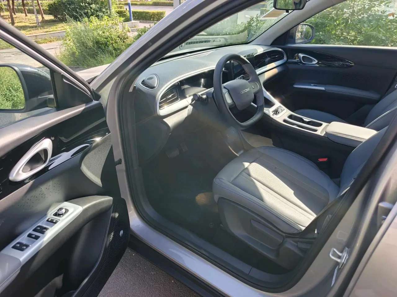 Geely 2026 star willing 410km yearning version of automatic gear 5