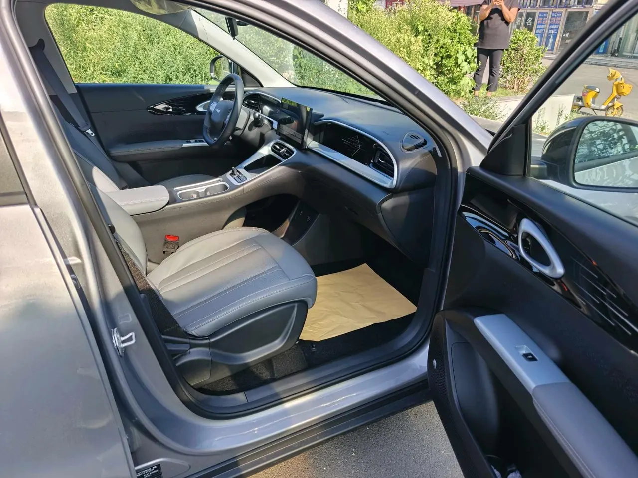 Geely 2026 star willing 410km yearning version of automatic gear 6