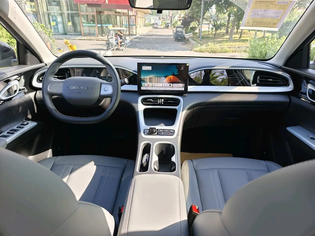 Geely 2026 star willing 410km yearning version of automatic gear 7