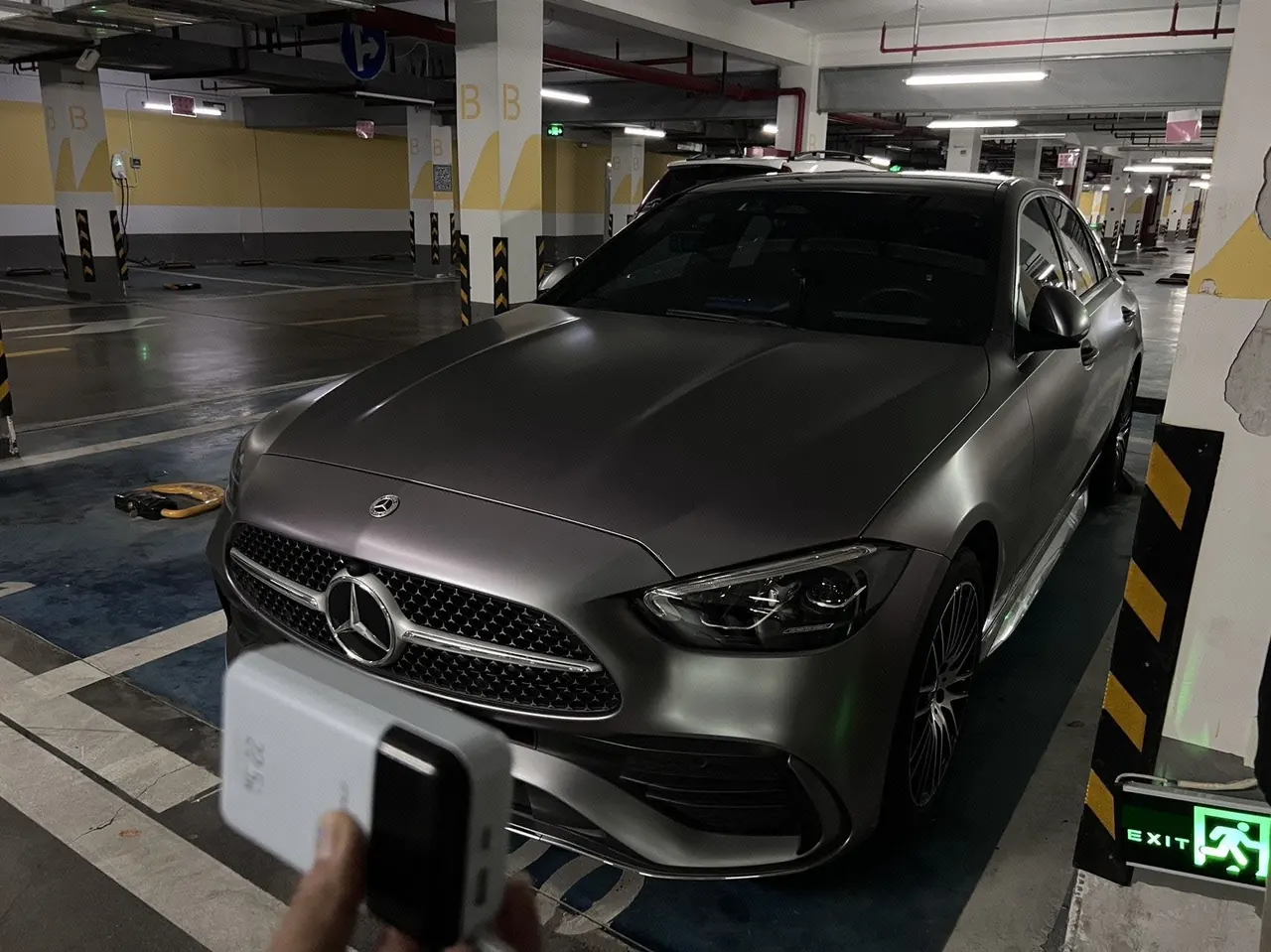 Open image lightbox: Mercedes Benz Class C 2023 C 260 L 48V 1.5T Sports Edition Automatic Gear