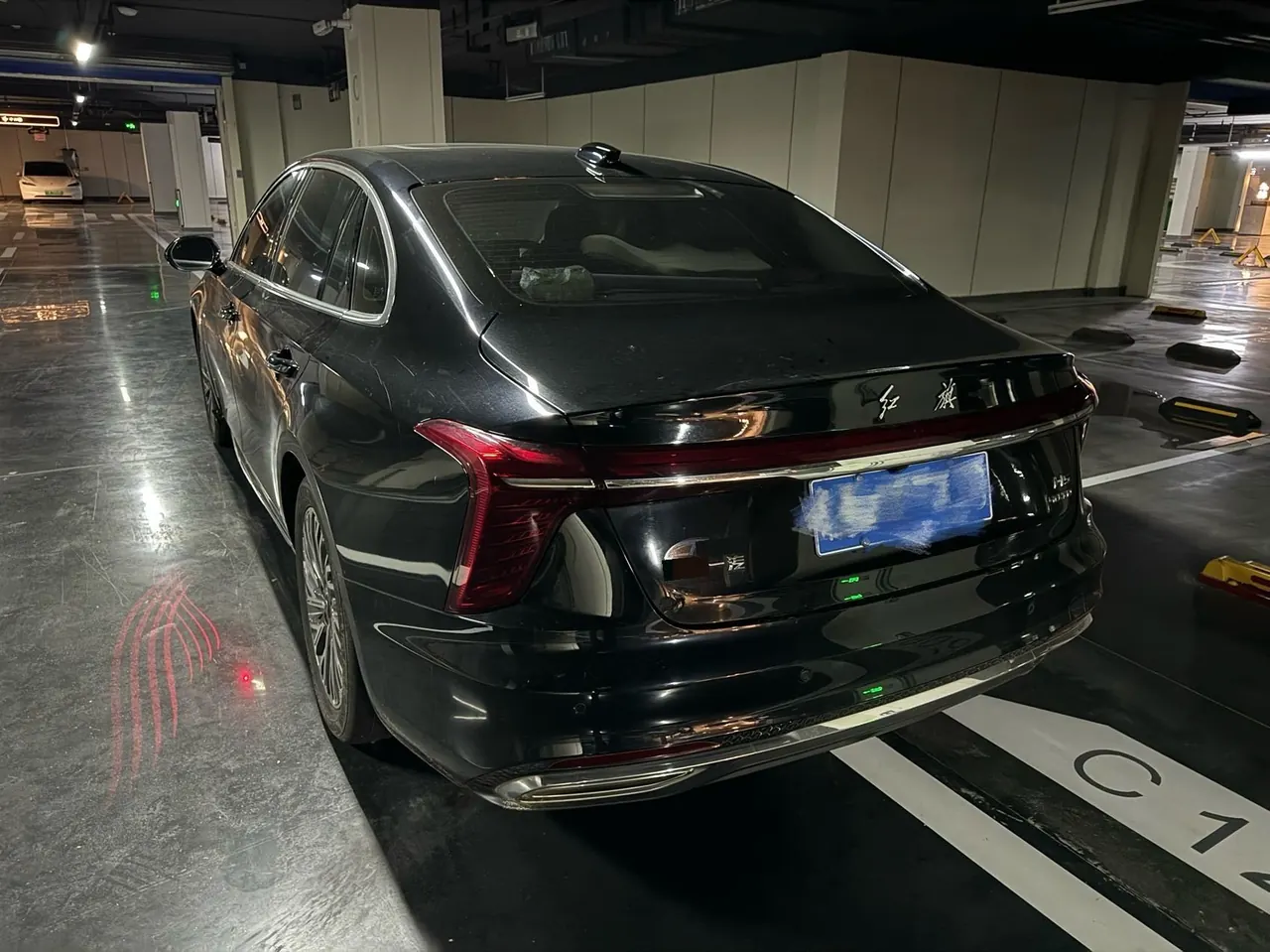 HongQi 2023 H5 2.0T Zhilian Qi Chang Edition Automatic Gear 5