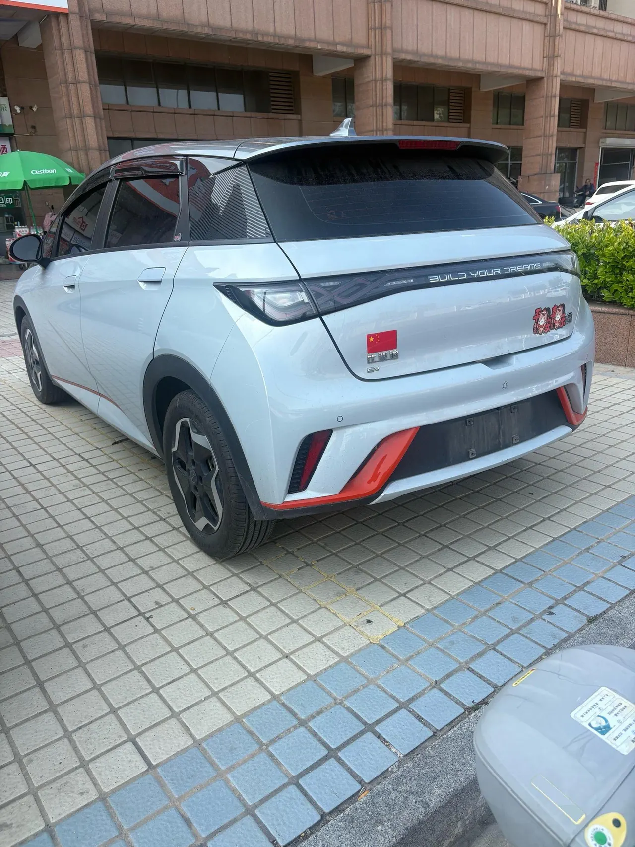 BYD 2021 Dolphin 405km Fashion Edition Automatic 4