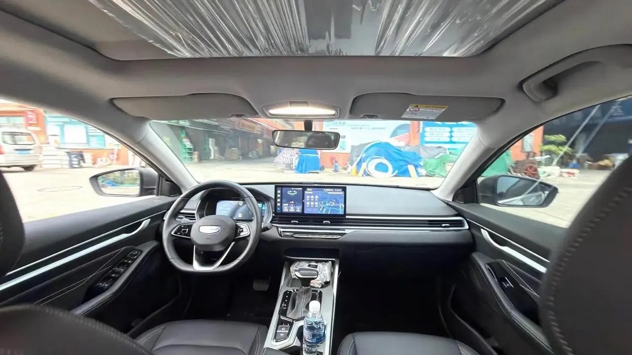 Geely 2026 Emgrand-Sanxiang 1.5 Stepless 4 million Commemorative Flying Automatic 4