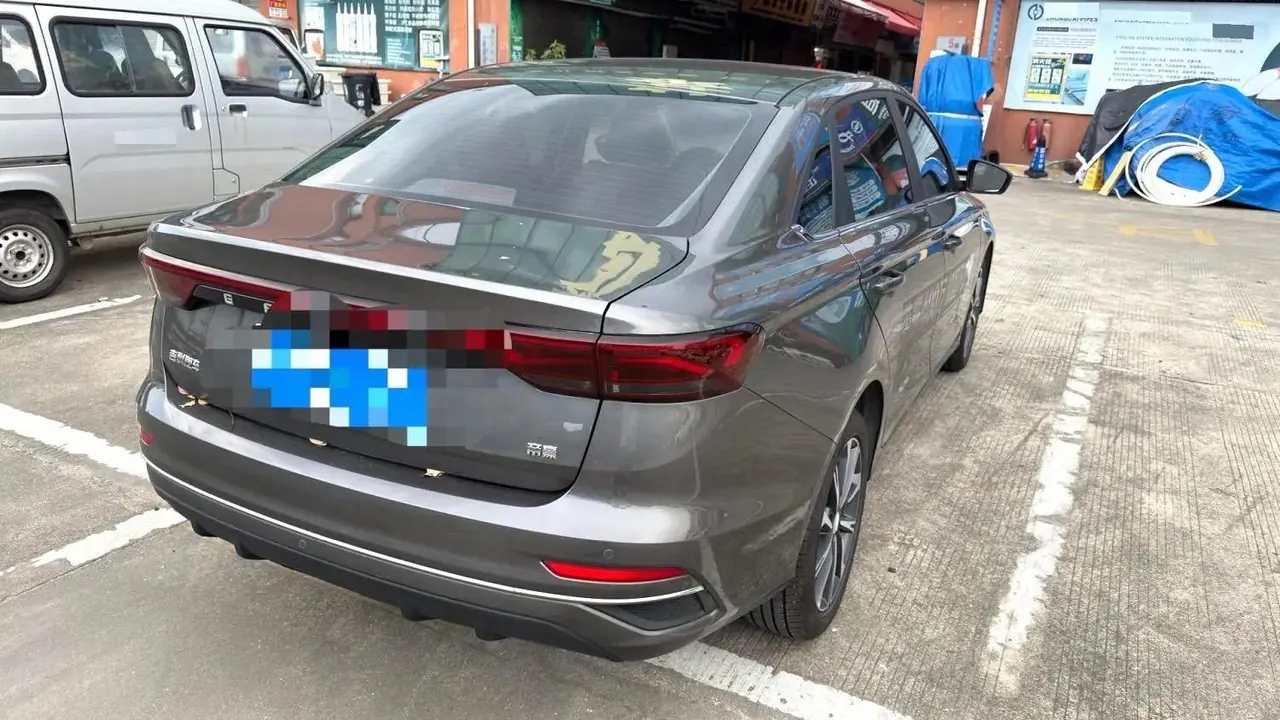 Geely 2026 Emgrand-Sanxiang 1.5 Stepless 4 million Commemorative Flying Automatic 6