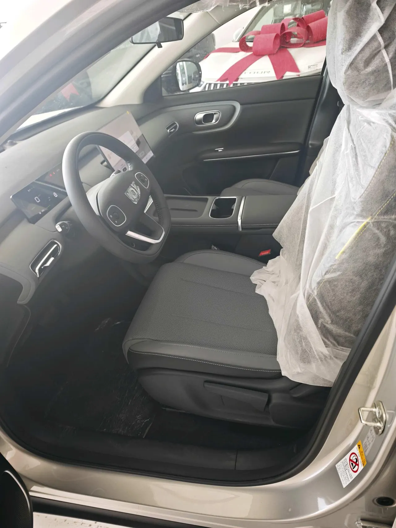 Qiyuan 2026 Q 05 405Air automatic gear 5