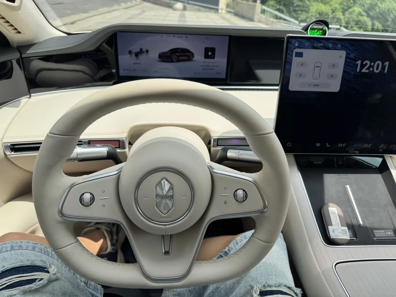 Luxeed 2026 S9 Ultra Rear Drive 53kWh Automatic 14